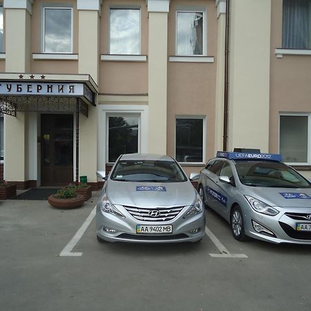 Gubernia Hotel Kharkiv Eksteriør billede