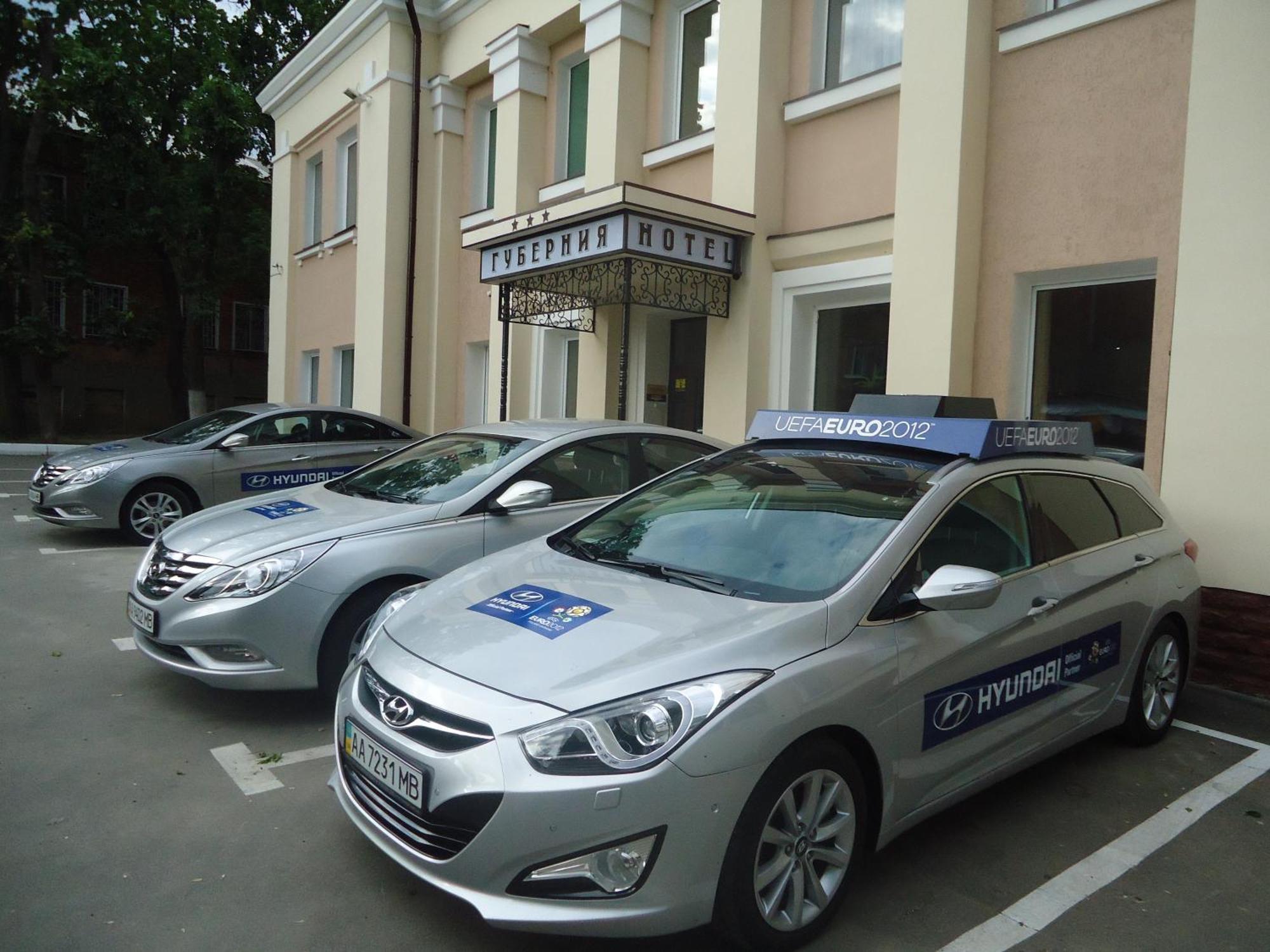 Gubernia Hotel Kharkiv Eksteriør billede